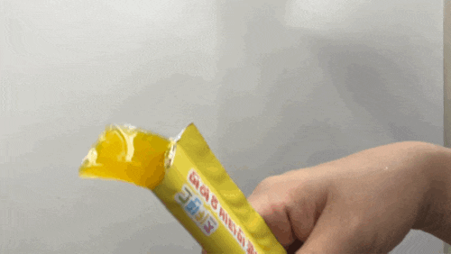  그린키즈면역비타민젤리 어린이비타민젤리 망고맛비타민젤리 젤리형비타민