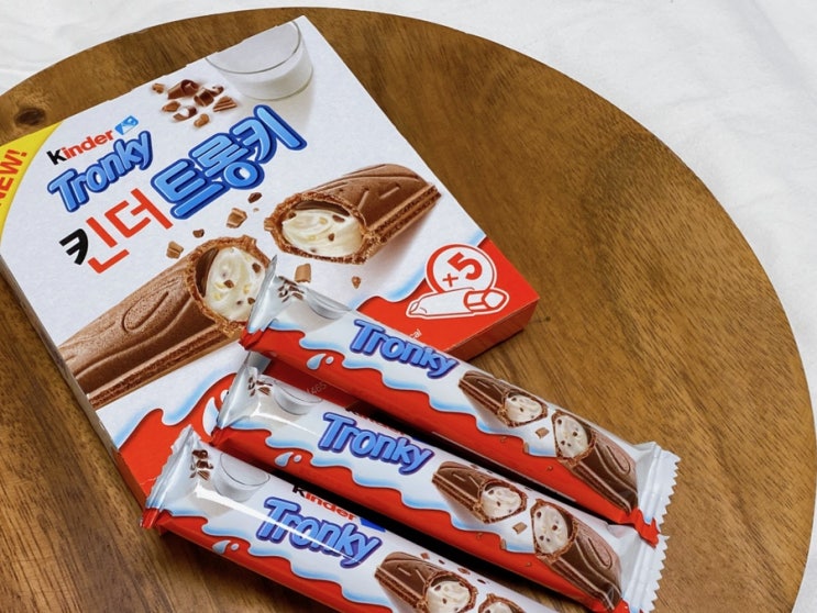 [신상과자리뷰] 킨더 트롱키 초콜릿 마트에서 발견/내돈내산 후기/vs 부에노, 부에노 화이트 비교