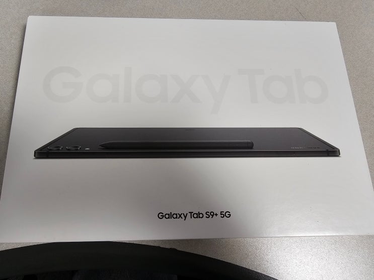  갤럭시탭 S9+ 5G 저지르다...