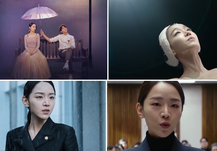  신혜선 주연 영화, 프로필, 데뷔과정