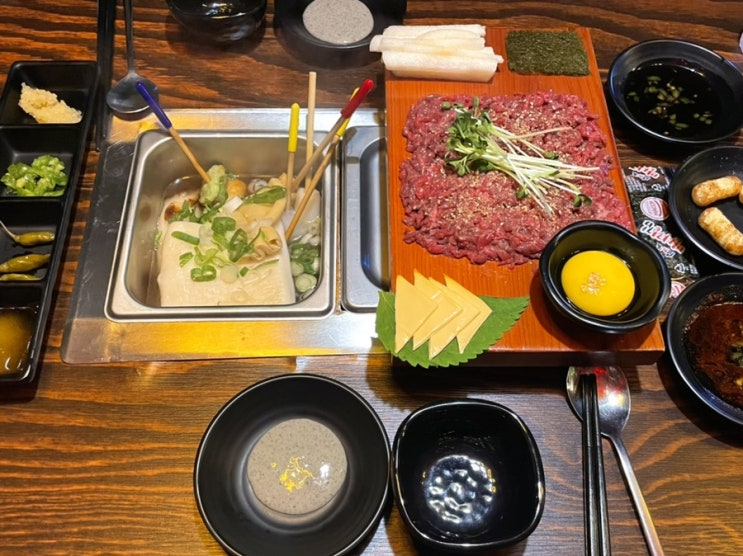  [춘천 술집] 강대후문 맛있는 육회와 오뎅바를 함께 즐길 수 있는 “춘천 어묵당”