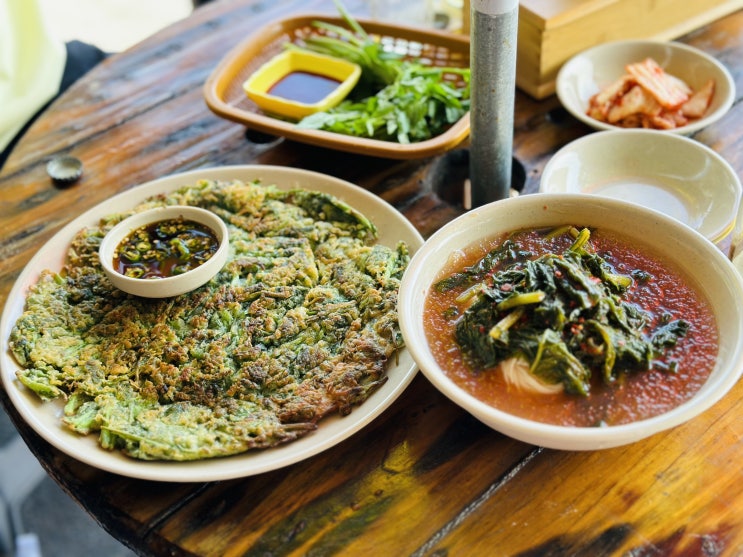  양평 자전거길 운길산역 맛집 돌미나리집: 경기/남양주