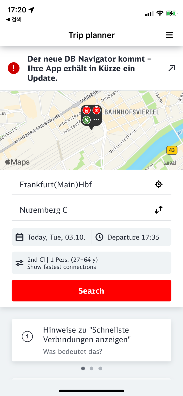2023 지하철부터 버스, ICE(고속기차), 트램까지! 독일 DB Navigator 앱으로 교통 전략 마스터하기