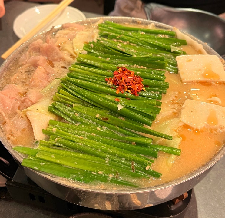  후쿠오카 맛집: 오오야마 데이토스점 -후쿠오카 모츠나베 맛집/하카타역 맛집