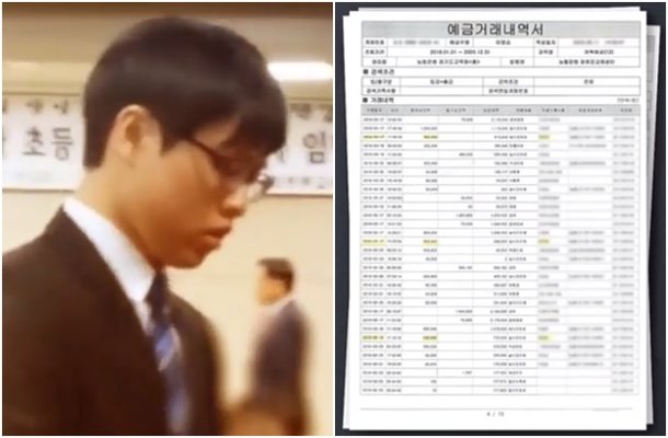 페트병 사건 호원초 학생 당사자 명예훼손 고소 준비 엄빠 엄마 아빠 지인들 다 훌륭한 판검사분들 잘 풀릴 것 페트병 사건 호원초 학생 당사자 명예훼손 고소 준비 엄빠 엄마 아빠 지인들 다 훌륭한 판검사분들 잘 풀릴 것