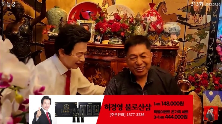 <b>비탈길 트럭</b>사고로 8미터 날아갔는데 살아난 기적, 미국... 