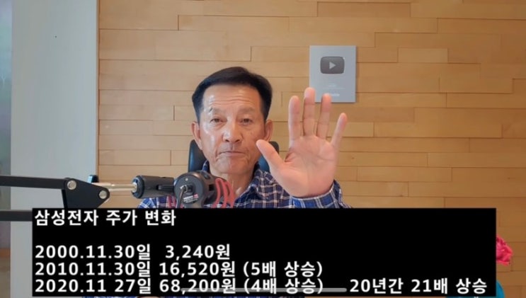 주식투자, 불굴의 의지가 꼭 필요한 이유는?