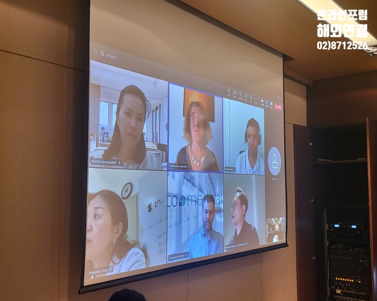 줌 해외 미팅 회의용 마이크 델리게이션 동시통역 화상회의 영상 콘솔 시스템 장비 임대 렌탈 대여 업체 줌 해외 미팅 회의용 마이크 델리게이션 동시통역 화상회의 영상 콘솔 시스템 장비 임대 렌탈 대여 업체