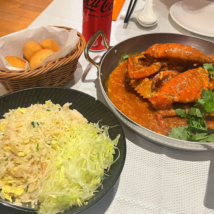  싱가포르 창이공항 쥬얼창이 맛집 추천 점보씨푸드 웨이팅 위치 메뉴 금액