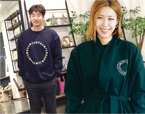 윤계상 와이프 차혜영