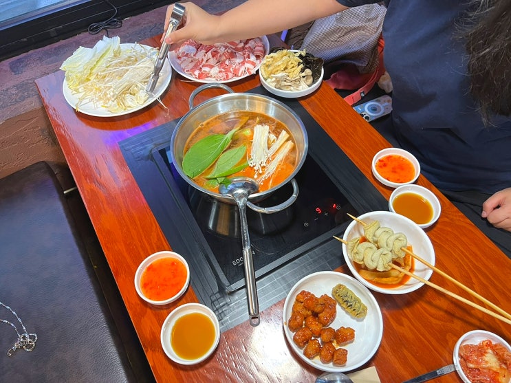  대학동 맛집 샤브샤브 무한리필 소음 내돈내산