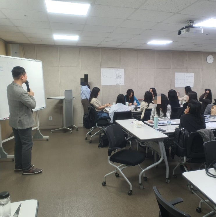 <b>추석 연휴 직후</b>는 버크만 진단 강의를 했습니다 [유쾌한 리더십... 