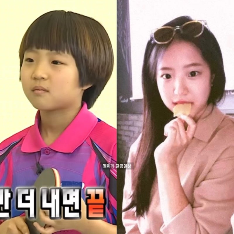 신유빈 세계랭킹 아빠 신수현도 탁구선수! 무한도전 인스타 나이키패션 프로필