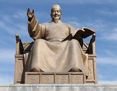  "한글날 연휴: 10월 9일, 공휴일로 인한 즐거운 쉼과 이야기"