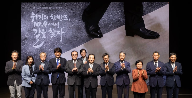 김동연 지사 