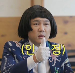  ISFJ 잇프제 여자가 소장한 카카오 카톡 이모티콘 리스트 #1