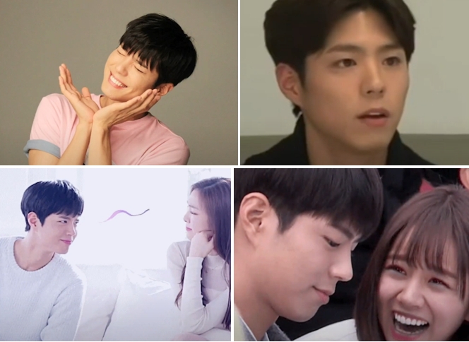  박보검 팬미팅, 프로필, 나이, 우리가 몰랐던 사실