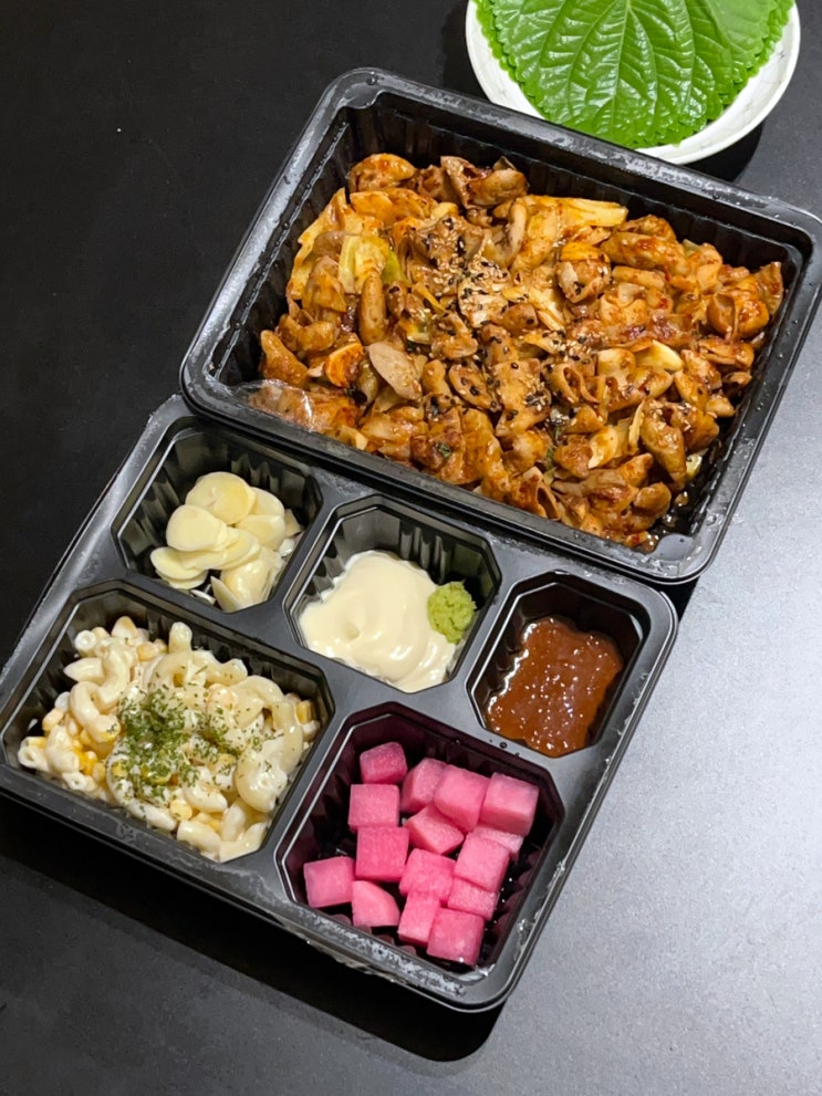  [인천 부평] 배달 맛집 곱분이곱창 굴포천점 / 알곱창 리뷰이벤트 주먹밥