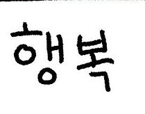 [일상 기록] 230901 ~ 230930 9월 일상