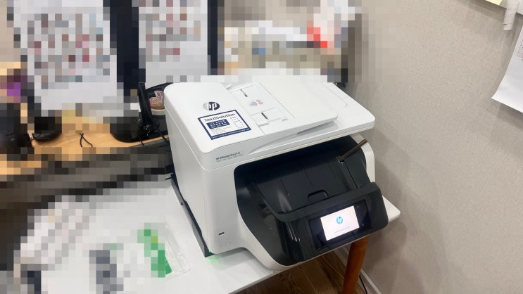  부평 복합기렌탈 요양병원 컬러복합기 HP8730 설치후기