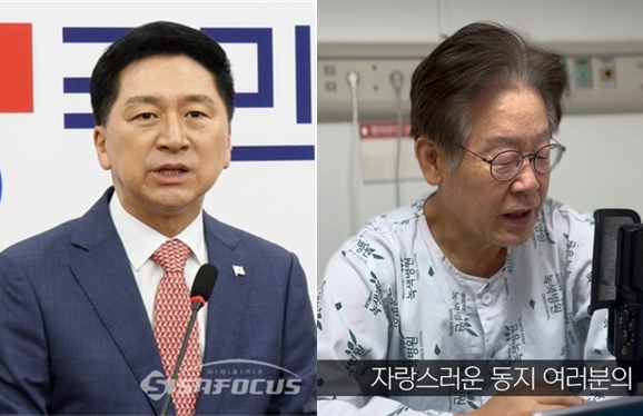 D-1’, 병상에서 <b>이재명</b> “딱 세 표가 부족해” <b>투표 독려</b>