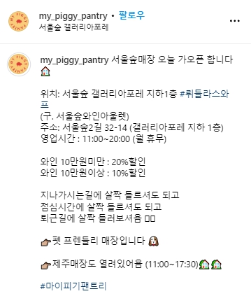 뤼들라스와프 사진 1