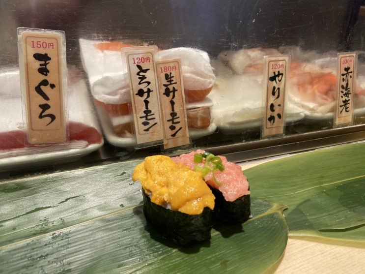  일본여행 도쿄 - 도쿄맛집편(점수)스탠딩스시바,키와미야,크리스크로스,미트맨