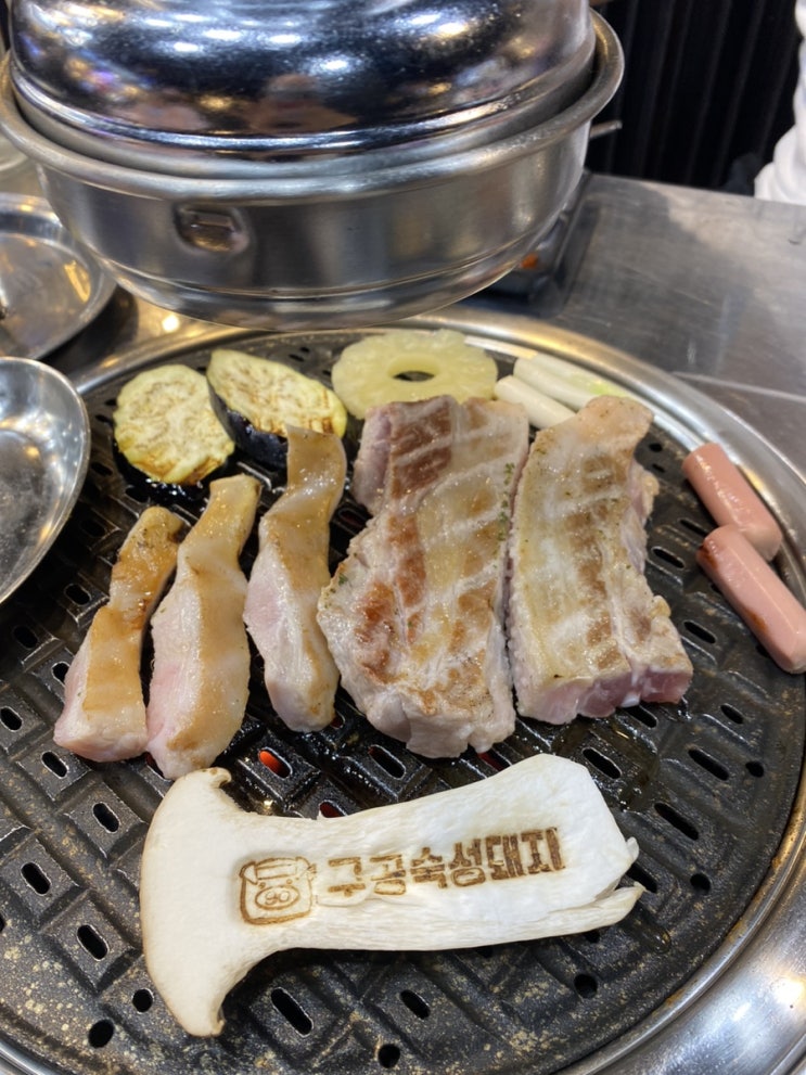  루원시티 가성비 고기집추천 구공숙성돼지 