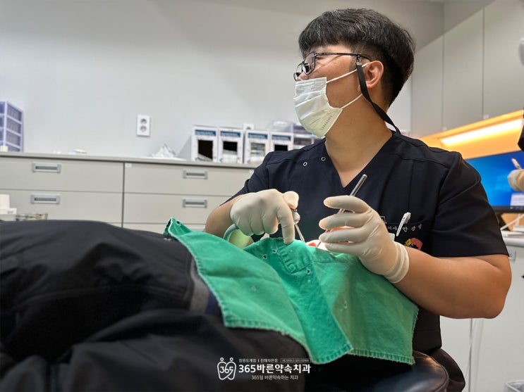  창원중동치과 제로콜라도 충치 생기나요?