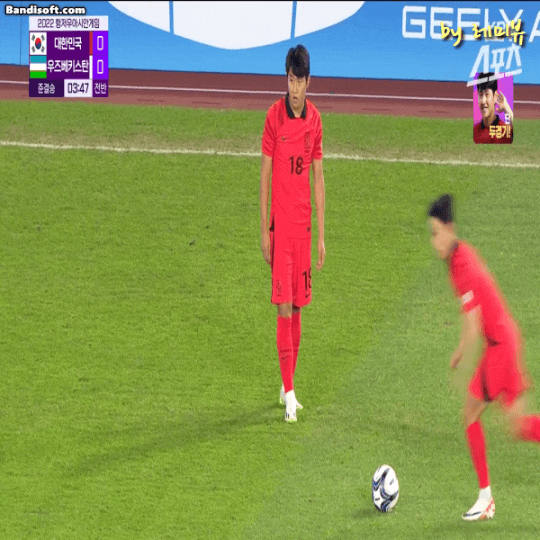 대한민국 일본 2022 항저우 아시안게임 축구 결승 일정 및 한일전 전적 및 역대 우승 기록 (+ 우즈베키스탄전 골 장면) 대한민국 일본 2022 항저우 아시안게임 축구 결승 일정 및 한일전 전적 및 역대 우승 기록 (+ 우즈베키스탄전 골 장면)
