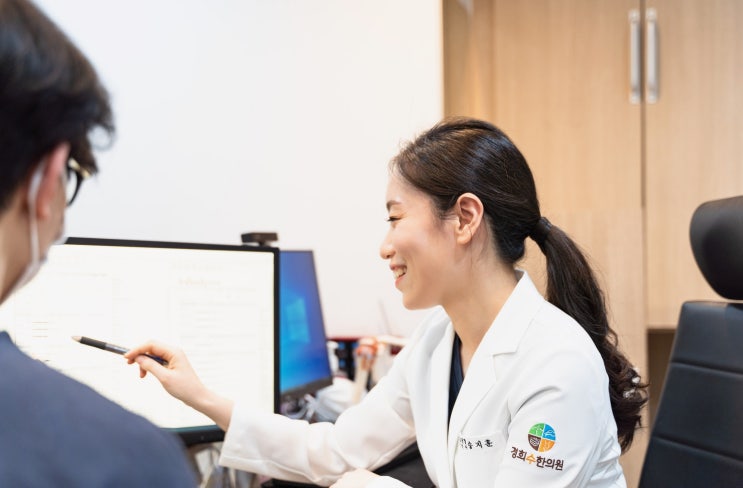 수원 영통역 자운고 처방 한의원 한방연고의 효능, 효과 수원 영통역 자운고 처방 한의원 한방연고의 효능, 효과