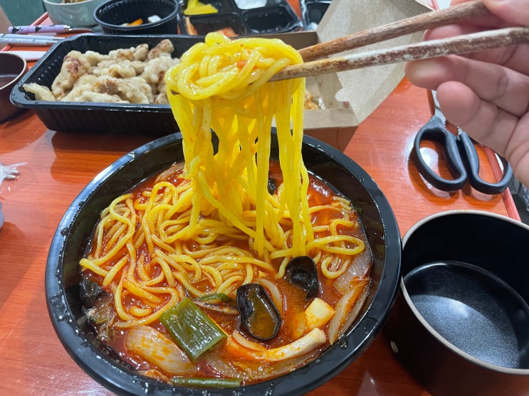 [제주맛집] 노형동 드림타워 근처 중식 맛집 왕수루
