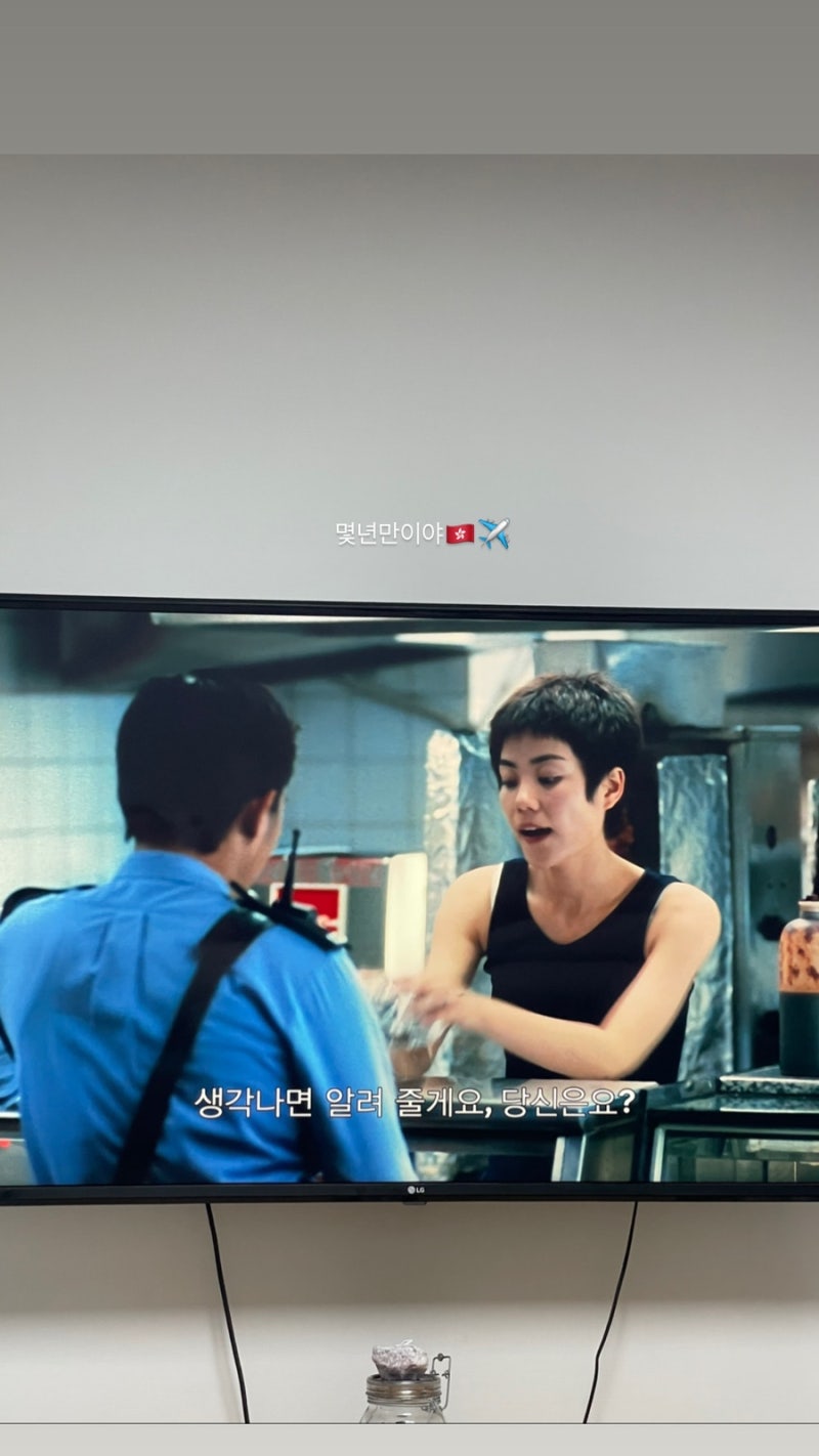 홍콩 두번째 01 악명높은 홍콩익스프레스 후기 폭우 벌링턴 호텔 완차이 : 네이버 블로그