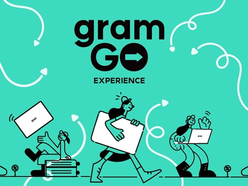  부산역 LG gram GO 체험 서비스! 최신 그램 노트북 3일간 공짜로 쓰고 사은품까지 받는 방법