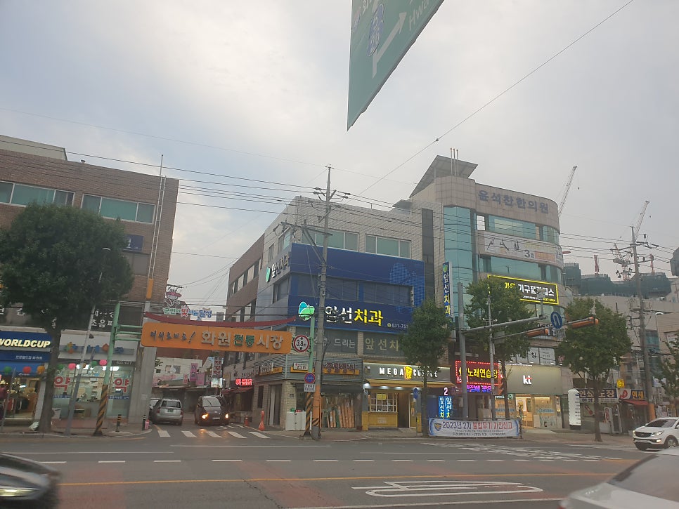 메가MGC커피 대구화원점 사진 3