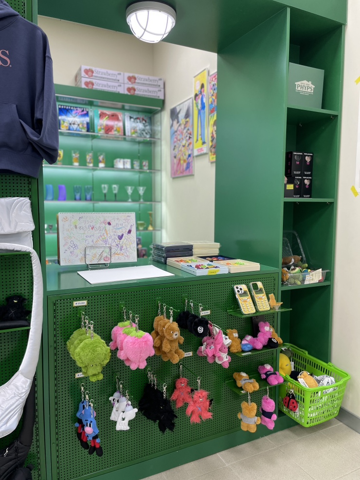  신당동 l 미국 마켓 무드의 편집샵 l 핍스마트 (PHYPS MART)