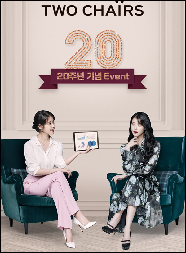 우리은행 퀴즈이벤트(스벅 4,000명)추첨 우리은행 퀴즈이벤트(스벅 4,000명)추첨