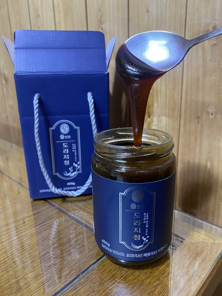  환절기 선물 추천. 도라지 맥문동 집들이 선물 제격. 올건강 도라지청