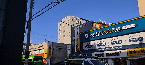  면목역미용실, 사가정역 헤어샵 에이바헤어