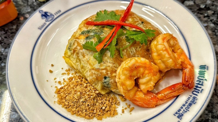  방콕 팟타이 맛집 팁싸마이 본점 메뉴 가격 오렌지주스 왜 이래?