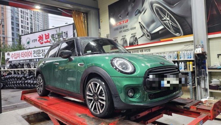  BMW 미니쿠퍼 5도어 MINI Coop five -door 2054517 마제스티9 솔루스 TA91 금호타이어 교체