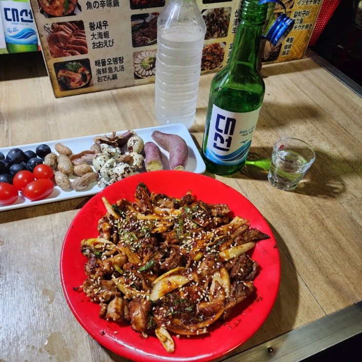  부산영도포차 선선한 날씨 포차의 계절. 만남포차 방문 완료