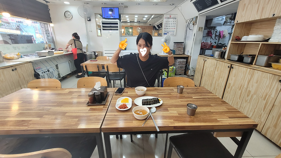나드리김밥 서재점 사진 4