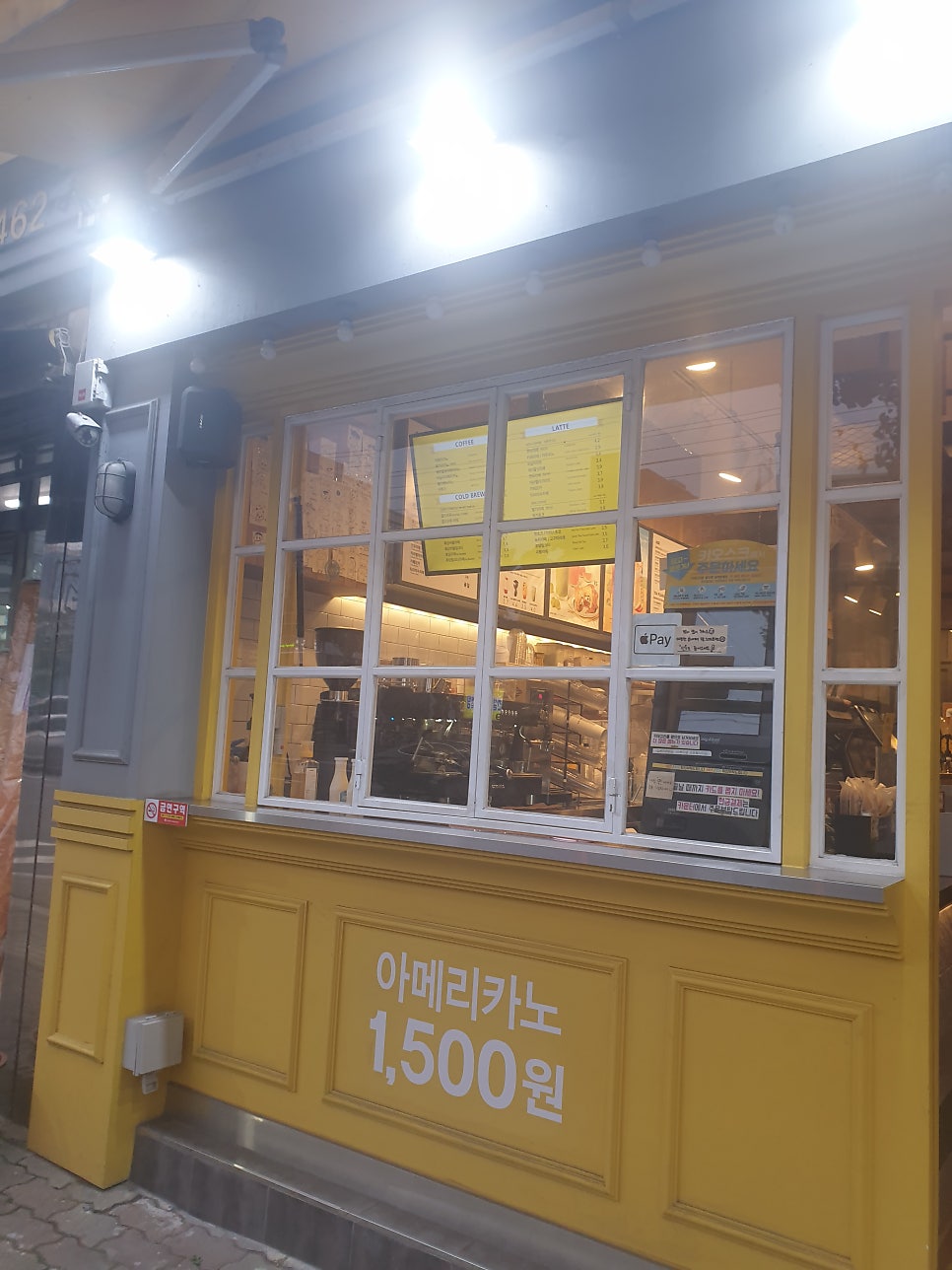 메가MGC커피 대구화원점 사진 6
