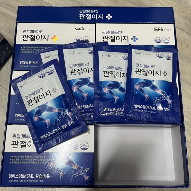  부모님 추석선물 관절엔 관절이지 msm 연골 건강기능식품