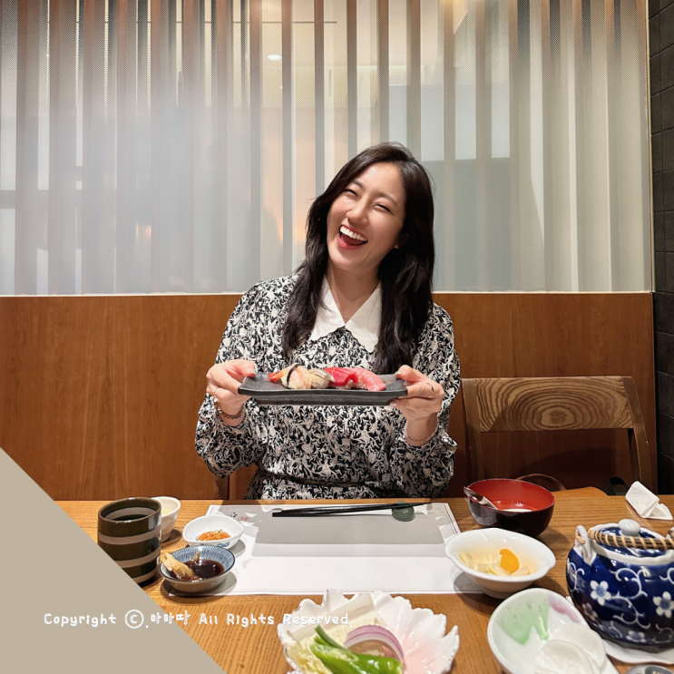  강남역 초밥 오마카세 맛집 스시도온