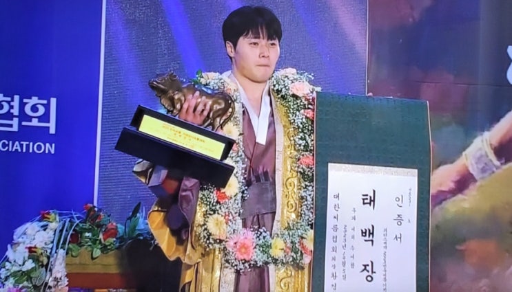 거제<b>장사</b>씨름대회 김윤수 태백<b>장사</b> 등극(생애 첫 우승)