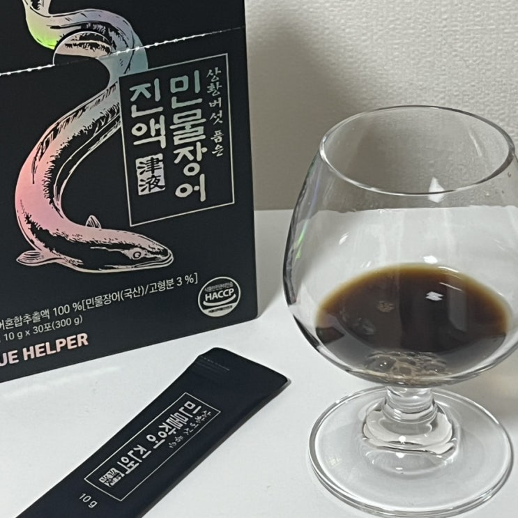 트루헬퍼 민물 장어즙 진액 엑기스로 환절기 나기 트루헬퍼 민물 장어즙 진액 엑기스로 환절기 나기