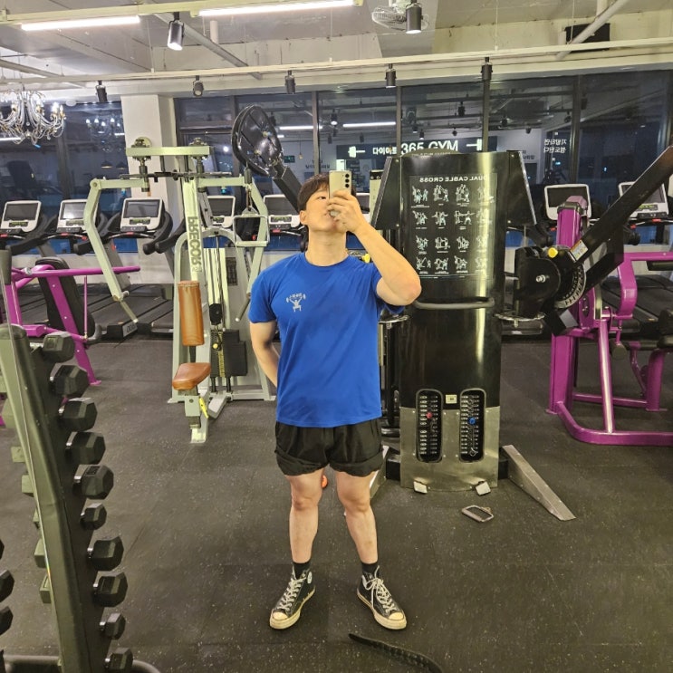 오늘 운동 일기, 20231005 오늘 운동 일기, 20231005