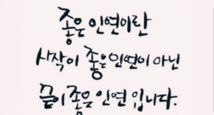  직장인이 중요하게 생각해야 하는것 1가지